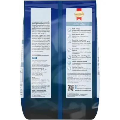 buy smartheart power pack adult dog food 3kg